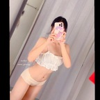 Onlyfans leaks nena_yourgg_me 

 picture 1