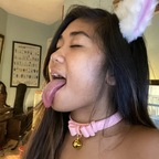 neriichan (neriichan) free OnlyFans Leaked Pictures and Videos 

 picture 1