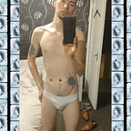 Free access to niallcarson Leak OnlyFans 

 picture 1