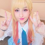 @nichiro.cos leaked Onlyfans gallery for free 

 picture 1