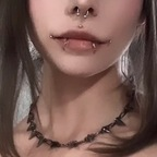 Onlyfans free ninetailedkitten 

 picture 1