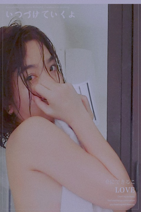 ninnie9595 (Ninnie Ninnin) OnlyFans Leaks 

 picture 2