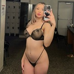 @ninuh.xx leak Onlyfans videos and photos for free 

 picture 1