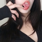 nk_mika OnlyFans Leaks (152 Photos and 26 Videos) 

 picture 1