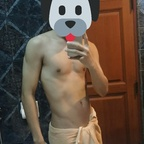 Download nobita56 OnlyFans videos and photos free 

 picture 1