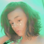 notsosav3ry (V) OnlyFans Leaks 

 picture 1