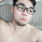 notyourbae96 OnlyFans Leaks (76 Photos and 18 Videos) 

 picture 1