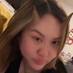 View oatmilkshawtyy OnlyFans content for free 

 picture 1