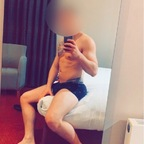 @of96anon leaked Onlyfans videos and photos for free 

 picture 1