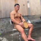 @ojiro0117 leaks Onlyfans gallery free 

 picture 1