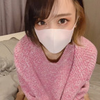 Free access to ol_runner_kyoko (Kyoko) Leak OnlyFans 

 picture 1