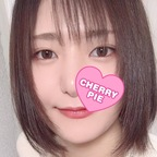 Download osanpo_milk_jp OnlyFans videos and photos for free 

 picture 1