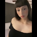 View ositosdeagua (Andrea) OnlyFans 0 Photos and 0 Videos leaks
picture 1