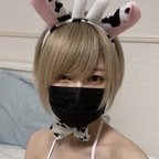 Download otogi_shi OnlyFans content for free 

 picture 1