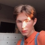 Onlyfans leaks paetti69 

 picture 1