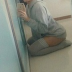 View pafyumufemuru OnlyFans videos and photos for free 

 picture 1