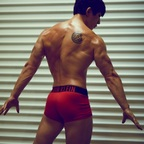 paulnatty (Paul) free OnlyFans Leaked Pictures & Videos 

 picture 1