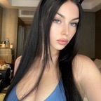 Onlyfans leaked paychellie 

 picture 1