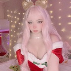 View PeachyBabyfrog (peachybabyfrog) OnlyFans 513 Photos and 29 Videos gallery 

 picture 1