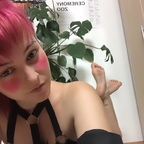 @petitepunk leaks Onlyfans videos free 

 picture 1