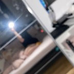 @piamariaj leaked Onlyfans photos for free 

 picture 1