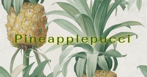 View 𝓠𝓾𝓮𝓮𝓷 (pineapplepucci) OnlyFans 13 Photos and 18 Videos leaked 

 picture 2