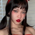 View pinesoulvip (✨Pinesoul✨Asian Ass Queen) OnlyFans 1988 Photos and 343 Videos gallery 

 picture 1