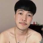 Free access to ping56 (Ping56) Leaked OnlyFans 

 picture 1