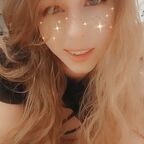@pinkpineapple63 leaks Onlyfans gallery for free 

 picture 1