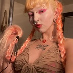 pixelprincess OnlyFans Leaked Photos and Videos 

 picture 1