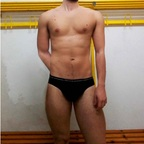 porfirione OnlyFans Leaked Photos and Videos 

 picture 1
