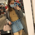 Free access to princess-cupcake (Princess Cupcake) Leak OnlyFans 

 picture 1