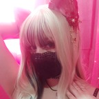 @princessneith leaked Onlyfans videos and photos free 

 picture 1