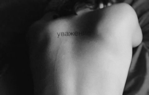princessvoiture (Princess Nökia) OnlyFans Leaked Pictures & Videos 

 picture 2