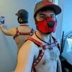 View pupryder95 (Ryan Ryder) OnlyFans 0 Photos and 0 Videos leaks 

 picture 1