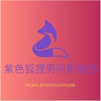 Free access to @purplefoxy840127 (紫色狐狸) Leaked OnlyFans 

 picture 1