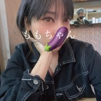 View ももʕ•̫͡•ʕ•̫͡•ʔ•̫͡•ʔ•̫͡•ʕ•̫͡•ʔ•̫͡• (qemasylavez1qy2) OnlyFans 741 Photos and 236 Videos for free 

 picture 1