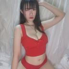 queenmizuki (Queenie Mizuki) free OnlyFans Leaked Videos and Pictures 

 picture 1