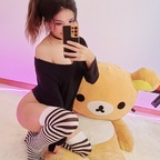 Onlyfans leaks quinnsophie 

 picture 1