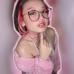 Onlyfans leaked radishsenpai 

 picture 1