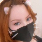 View red_oneechan (Jade) OnlyFans 82 Photos and 39 Videos leaks 

 picture 1