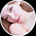 Free access to @rei005 (Rei) Leak OnlyFans 

 picture 1
