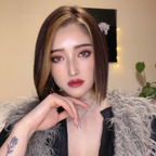 View reika426 (Reika) OnlyFans 0 Photos and 0 Videos leaked 

 picture 1