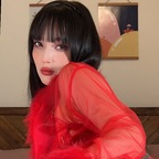 View reiyoshida OnlyFans videos and photos for free 

 picture 1