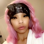 Get Free access to @remybabi32003 (Remybabi3) Leaks OnlyFans 

 picture 1