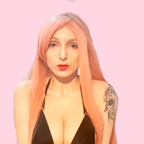 @revengestar leaked Onlyfans gallery free 

 picture 1