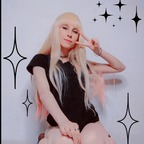 Download reymavan_cosplay OnlyFans videos and photos for free 

 picture 1