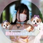 rhiannon-tale OnlyFans Leaks 

 picture 1