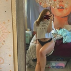 ricecakes13 (🍑😙) OnlyFans Leaked Content 

 picture 1