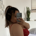@riiceandshiine leaked Onlyfans videos free 

 picture 1